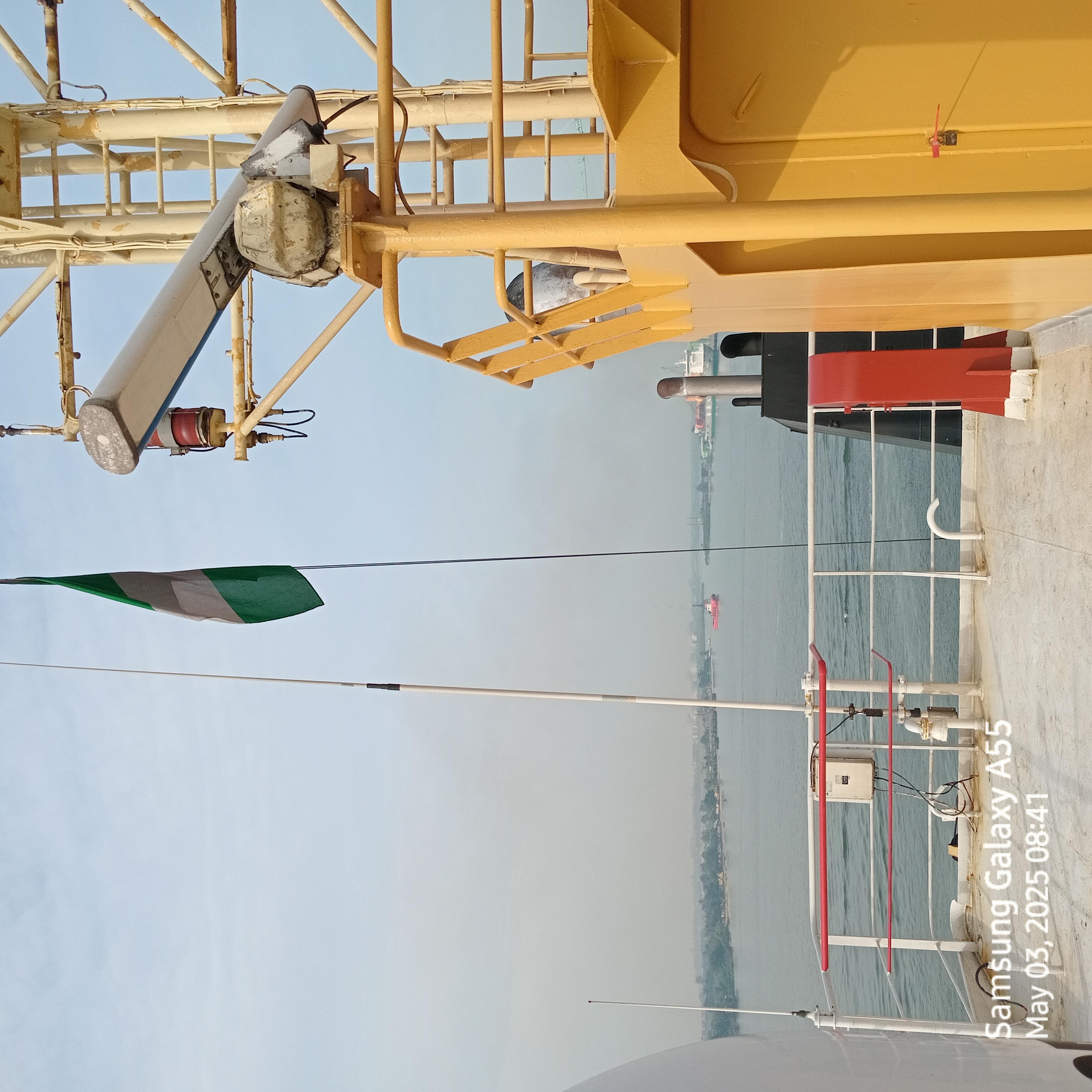 Survey Image